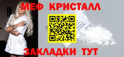 каннабис Ирбит