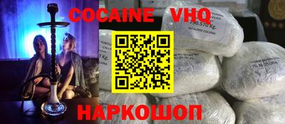 каннабис Ирбит