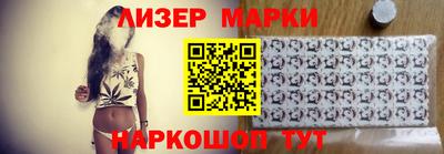 первитин Изобильный