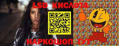 MDMA Канаш