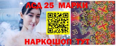 mix Ипатово