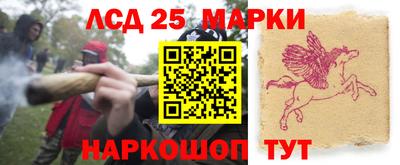 каннабис Ирбит