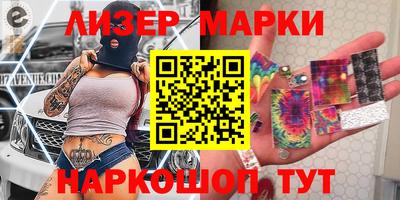 MDMA Канаш