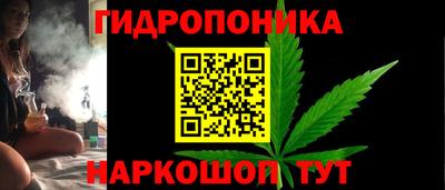 дистиллят марихуана Камышлов
