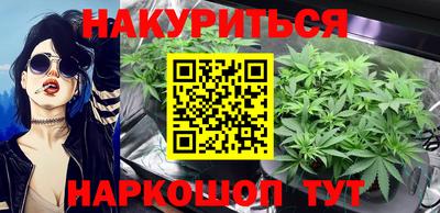 первитин Изобильный