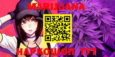 mix Ипатово
