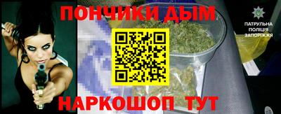 каннабис Ирбит