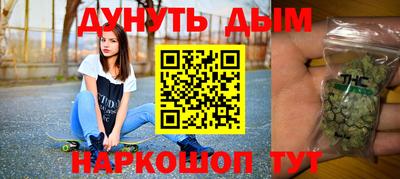 MDMA Кандалакша