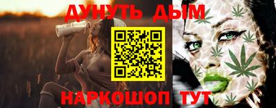 первитин Изобильный