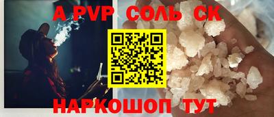 mix Ипатово