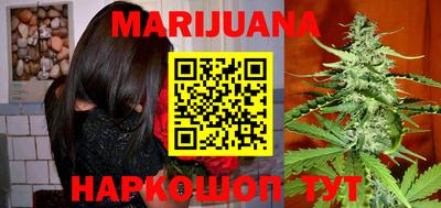 MDMA Канаш