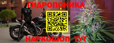 mix Ипатово