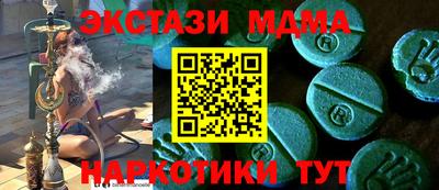 первитин Изобильный
