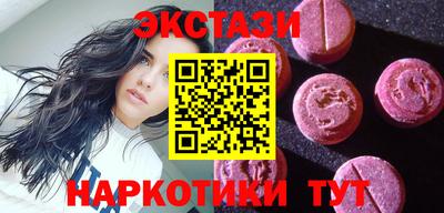 mix Ипатово