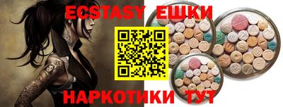 первитин Изобильный