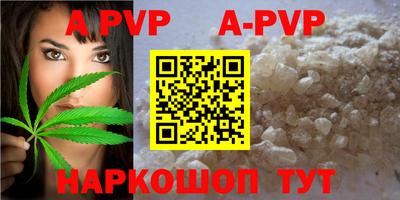 mix Ипатово
