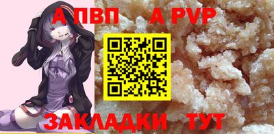 дистиллят марихуана Камышлов