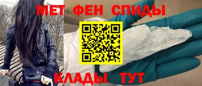 каннабис Ирбит
