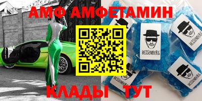 mix Ипатово