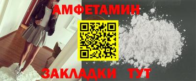 mix Ипатово