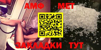 каннабис Ирбит