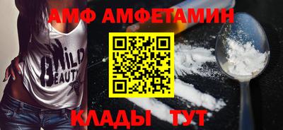 каннабис Ирбит
