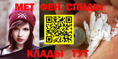 каннабис Ирбит