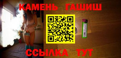 первитин Изобильный