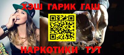 каннабис Ирбит