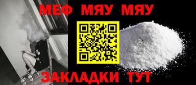 MDMA Канаш
