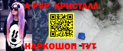 mix Ипатово