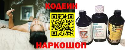 mix Ипатово