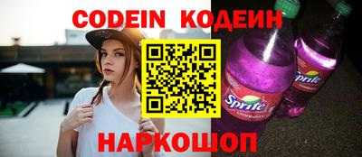 MDMA Кандалакша