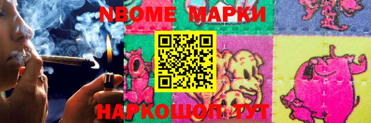 LSD-25 экстази ecstasy  ЛСД экстази ecstasy  Курчатов  Вход с VPN 